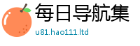 777788888888管家婆惟2025新奥天天开好彩新奥好彩免费